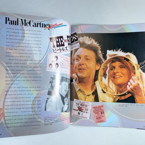 Return of the Beatles 1996 magazine - Picture 6 of 10